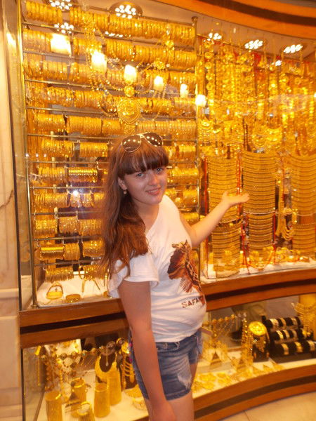 Мария Оськина