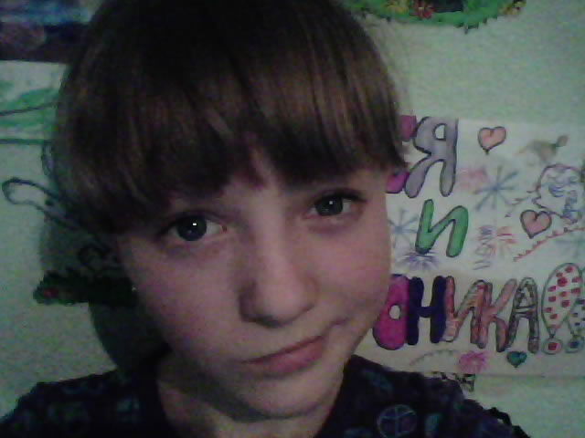 Вероника Будакова