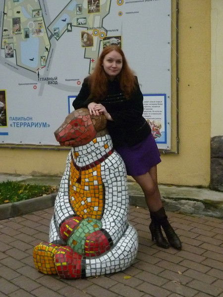 Елена Елена