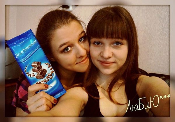 Дарья Москвитина