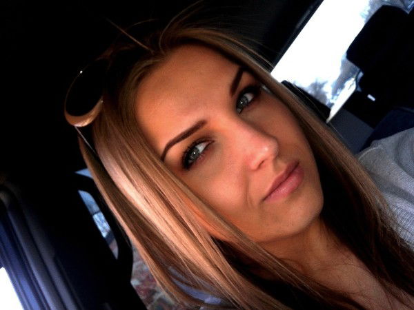 Карина Литус