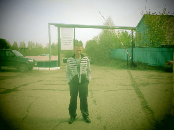 Сергей Леонтьев