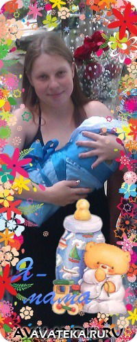 Татьяна Курбакова