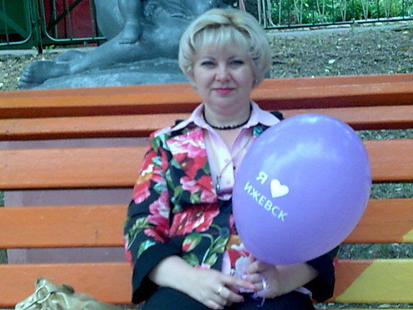 Ольга Пушина