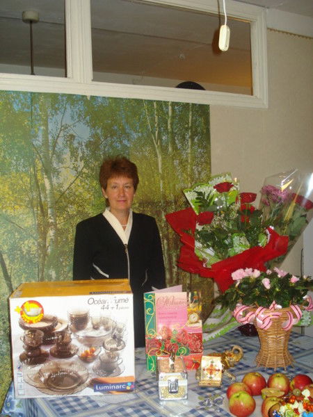 Татьяна Родионова