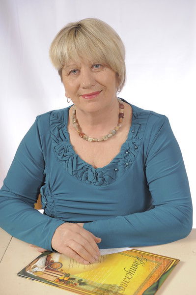 Ольга Меркулова