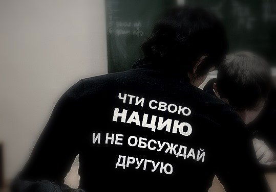 Константин ***