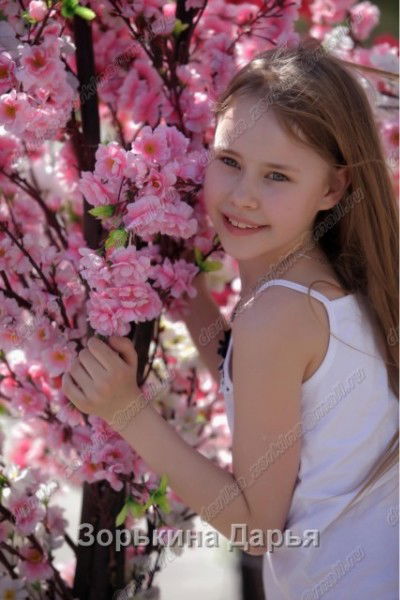 Дарья Зорькина