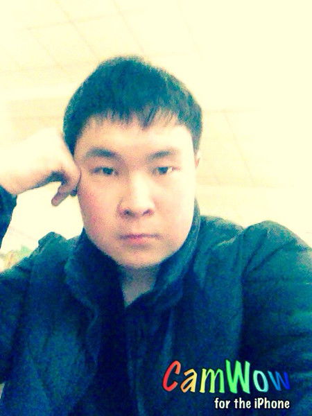 Куаныш Канатулы