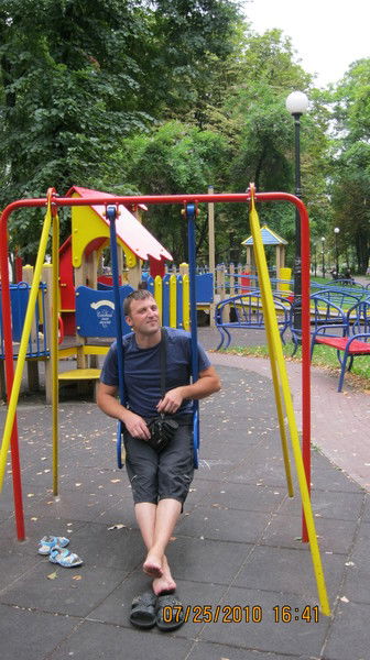 Сергей Ярута