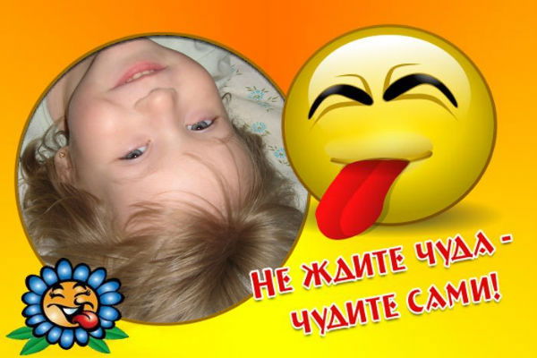 Светлана Вредина