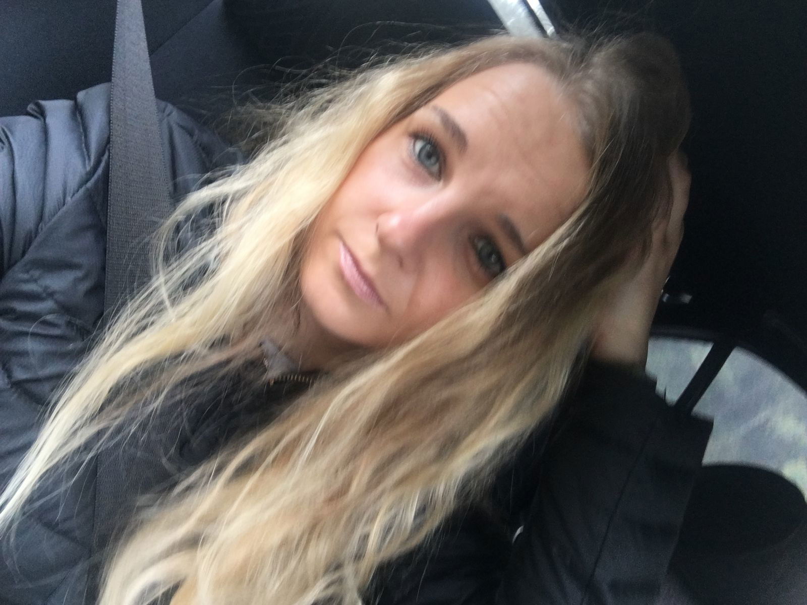 Аня Бивойна