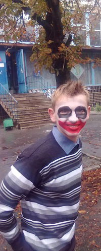 Артём Ермак