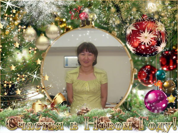 Жанат Базарбаева