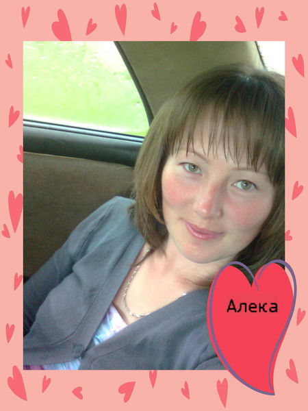 Аягуль Ташимова