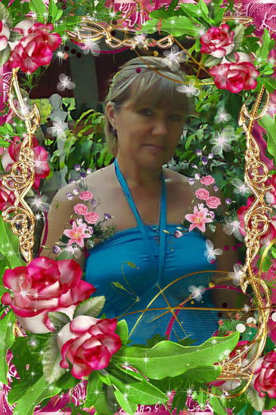 Вера Романова