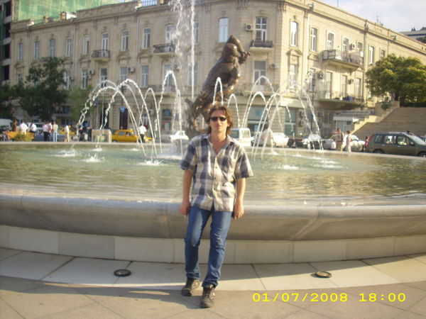 Вячеслав Алекперов