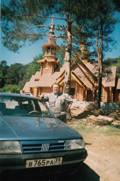 Валерии Венедиктов