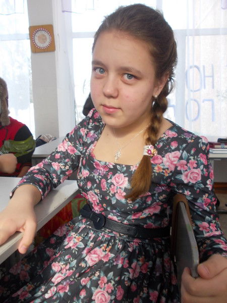 Диана Ахметова