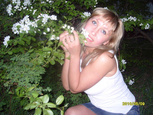 Надя Афанасьева