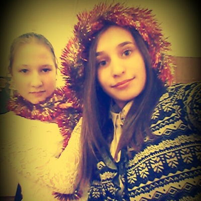 Екатерина Брызгалова