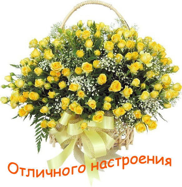 Гаухар Джангарашева