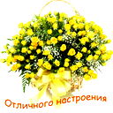Гаухар Джангарашева