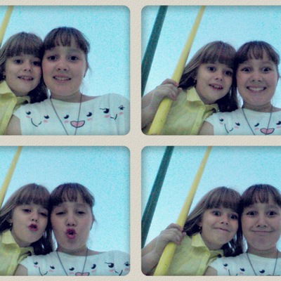 Даша Недокушева