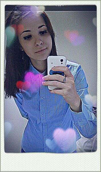 Татьяна Александровна