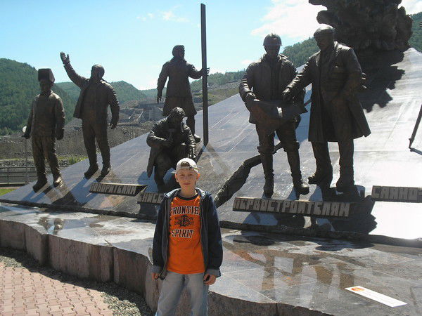 Антон Приходько