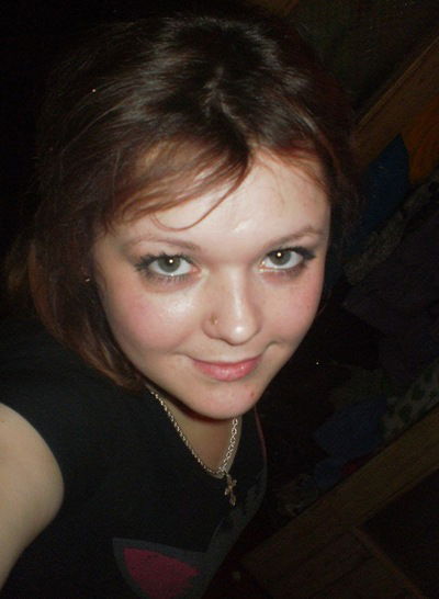 Юлия Геннадиевна