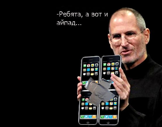 Славик Милованов