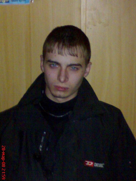 Александр Ю