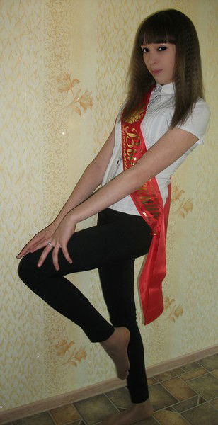 Love In The Rain *****