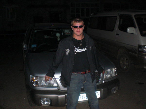 Ванька Гринин