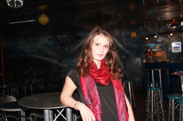 Ольга Черняева