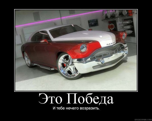 Аким Демидов