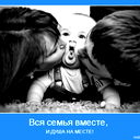 Аkbota Zhоrabekova