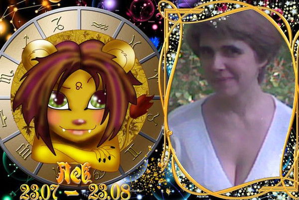 Елена Викторовна