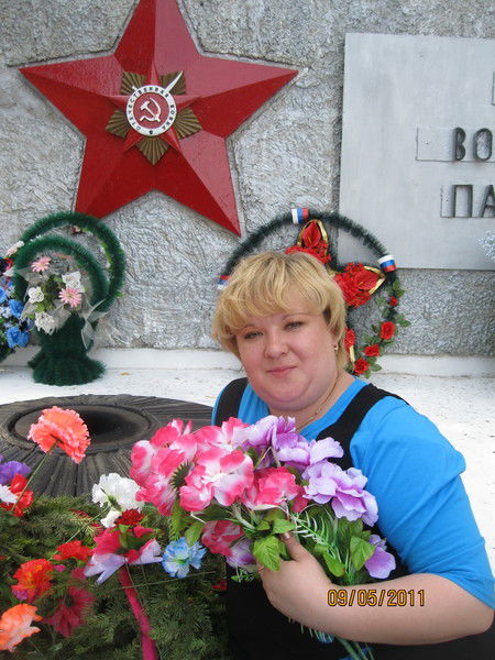 Евгения Струева