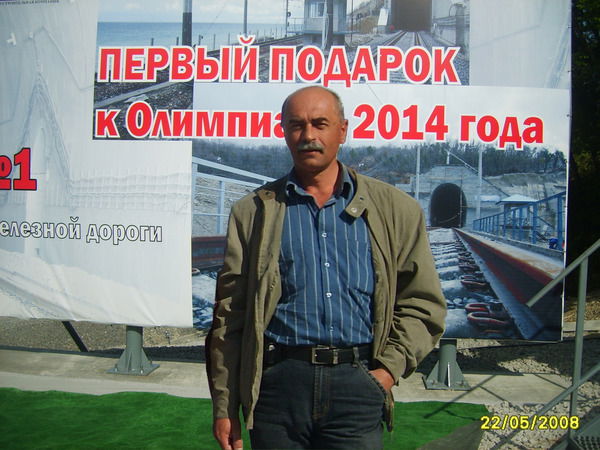 Андрей Яковлевич Евплов