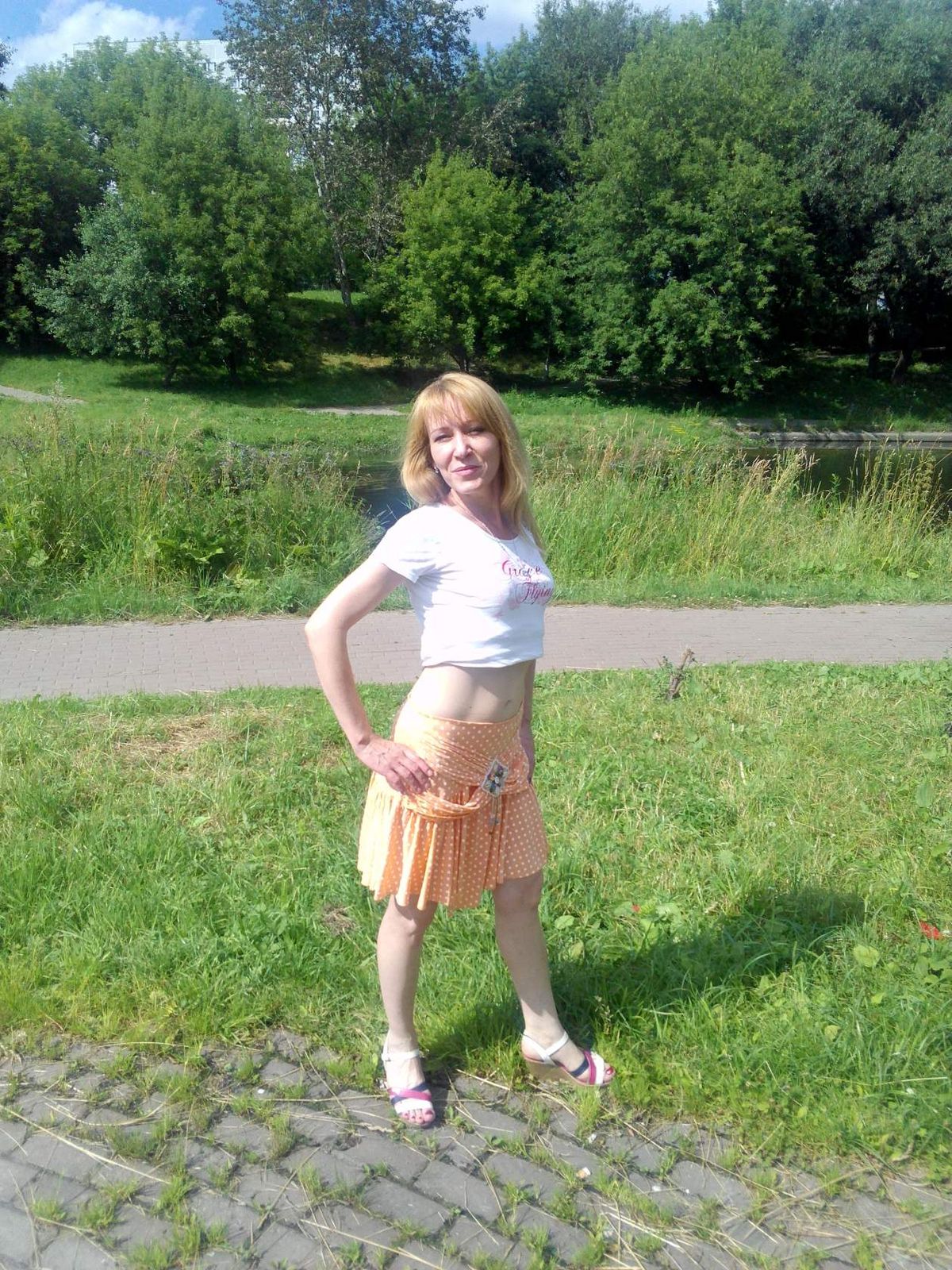 Ольга Яковлева