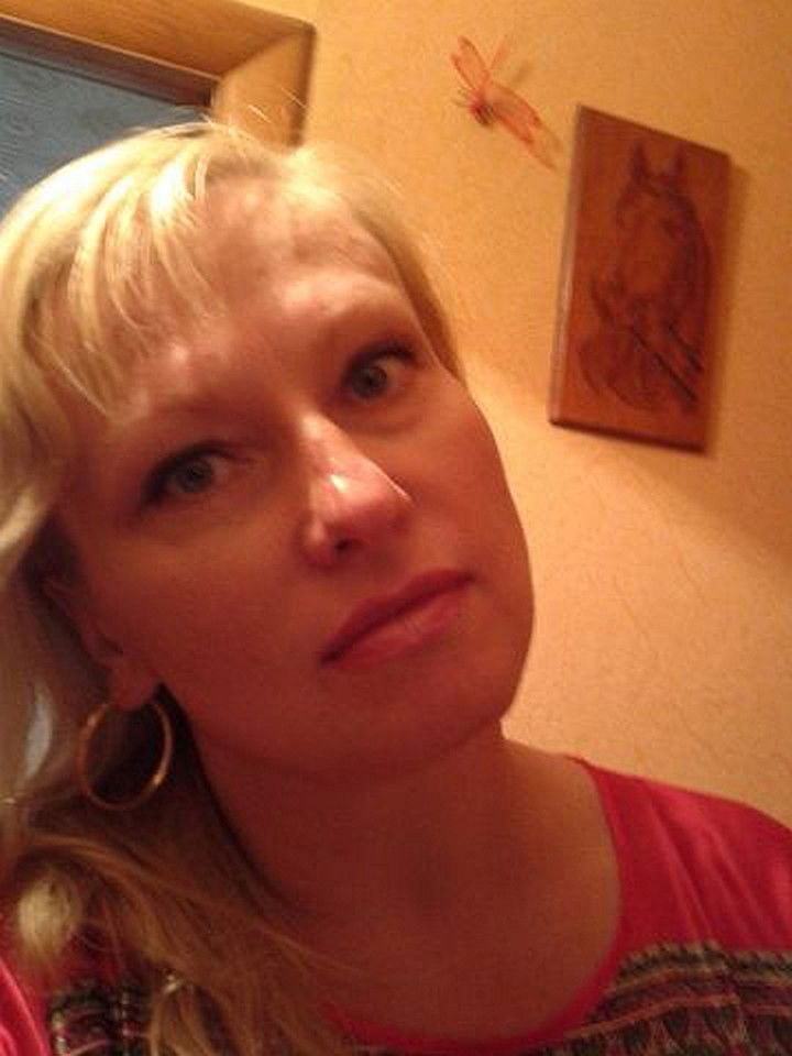 Елена Елена