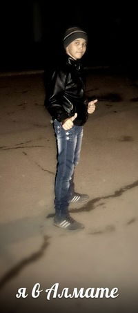 Жанарыс Жакия