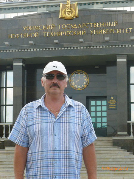 Валерий Леушин