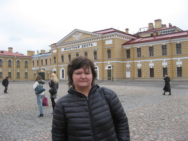 Ирина Слепокурова