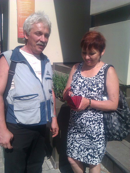 Андрей Коробицкий