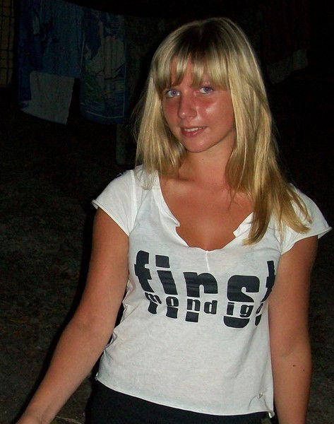 Даночка Биза