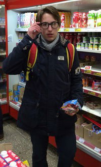 Родион Ягунов