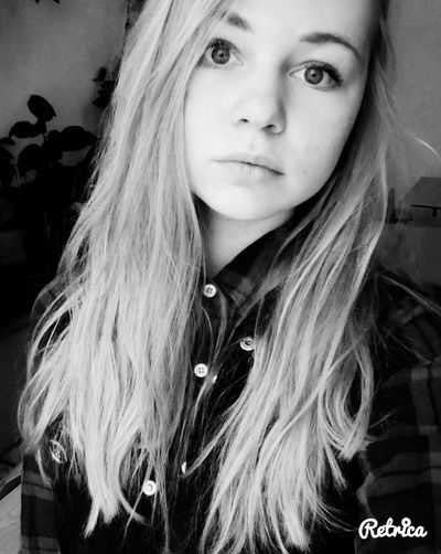 Ольга Репина